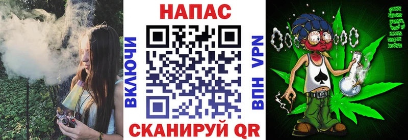 Где продают наркотики Куртамыш СОЛЬ  АМФ  Мефедрон 