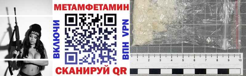 АМФ Розовый Куртамыш