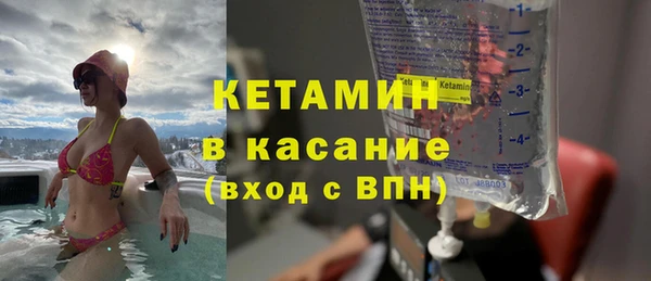 крисы Балабаново