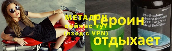 крисы Балабаново