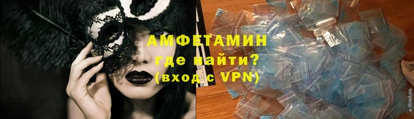 гашишное масло Баксан