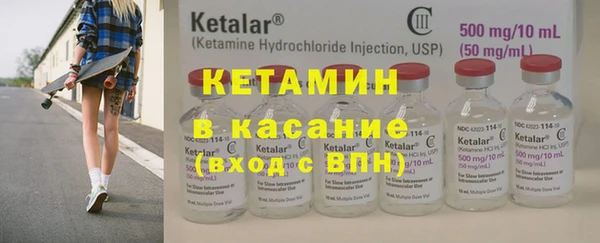 крисы Балабаново