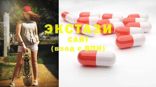 крисы Балабаново