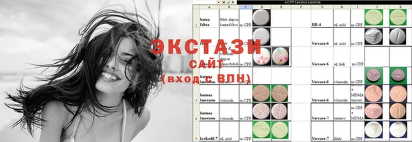 крисы Балабаново