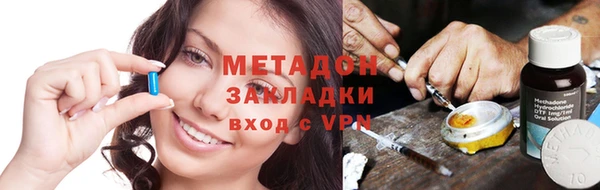 меф Балахна
