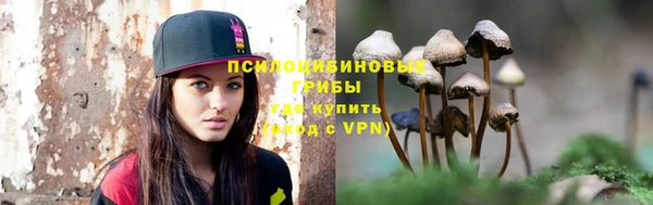 гашишное масло Баксан