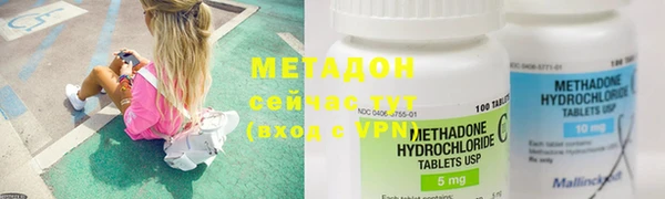меф Балахна
