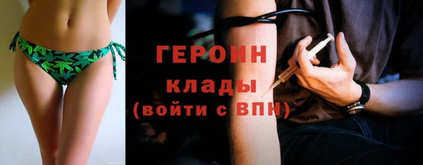 гашишное масло Баксан