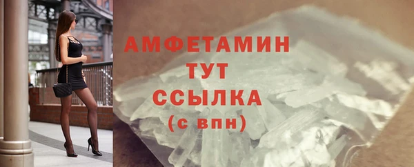 крисы Балабаново