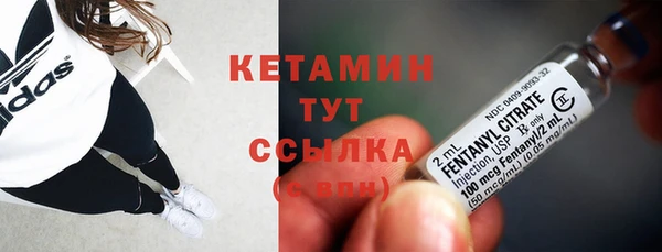 гашишное масло Баксан