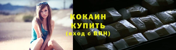 гашишное масло Баксан