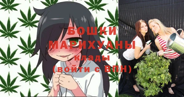 меф Балахна
