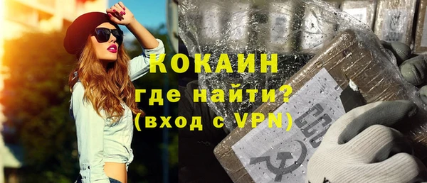 сатива Переславль-Залесский