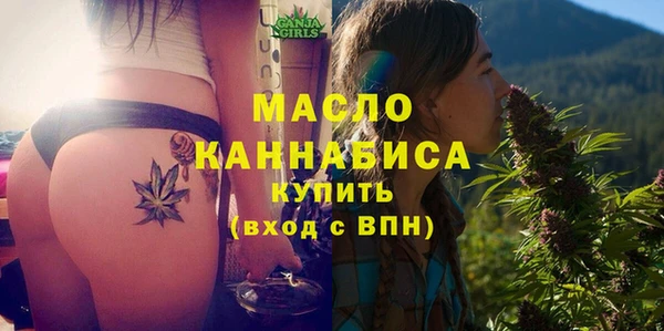крисы Балабаново