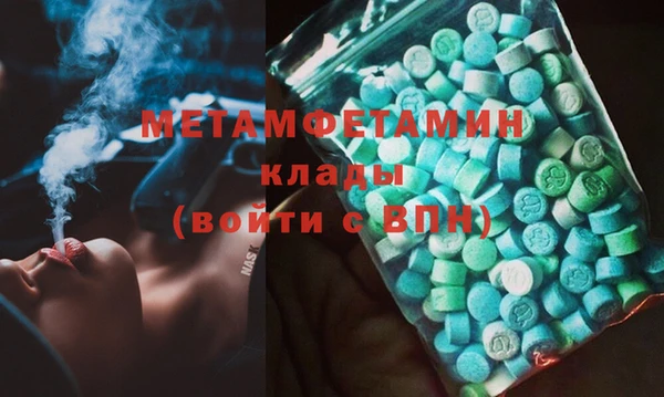 кокаин перу Пестово