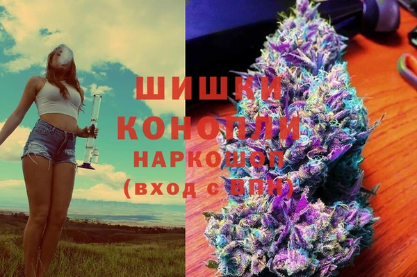 меф Балахна