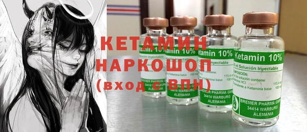 крисы Балабаново