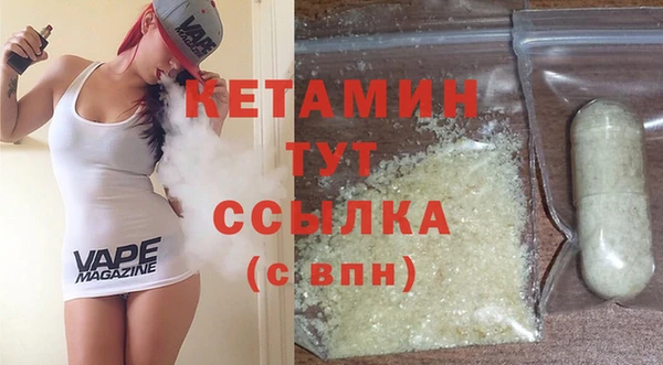 крисы Балабаново