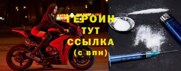 крисы Балабаново