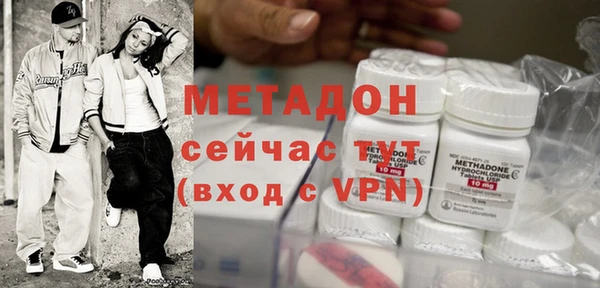 крисы Балабаново