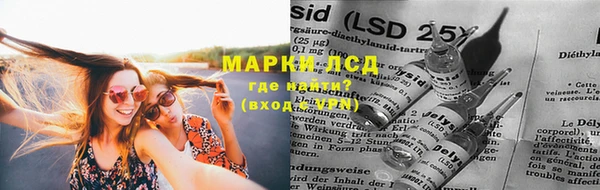 крисы Балабаново