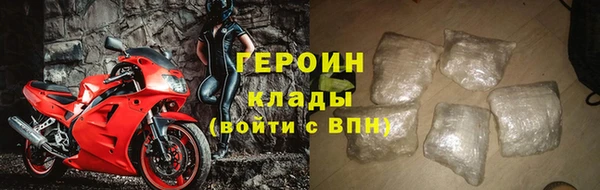 меф Балахна
