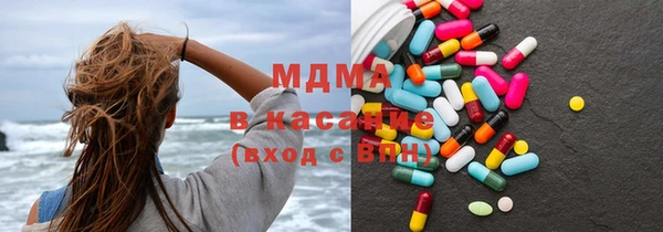 меф Балахна