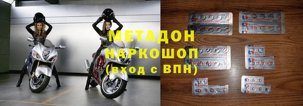 гашишное масло Баксан