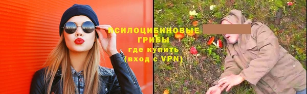 гашишное масло Баксан